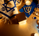 Chanuka Mikeitz From Bor to Or