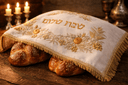 When One Realizes he Has no Solution, Hashem Helps Him