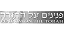 The Law of the Sin-Offering and the Elevation-Offering